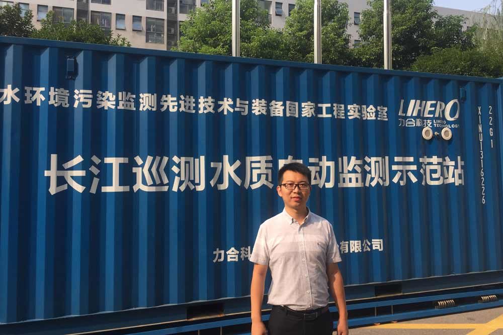 for-a-low-carbon-future solutions_air-quality