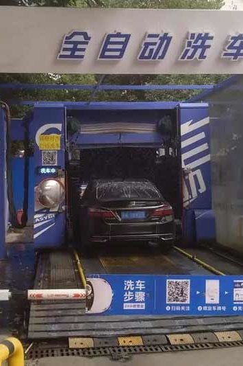 Solutions_smart-car-washer