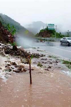 hydrological-automation-monitoring-system