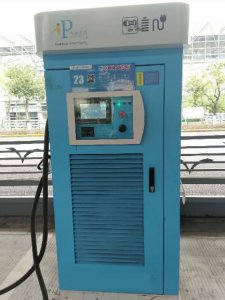 EV Charging Points at Parking Building(TR321)