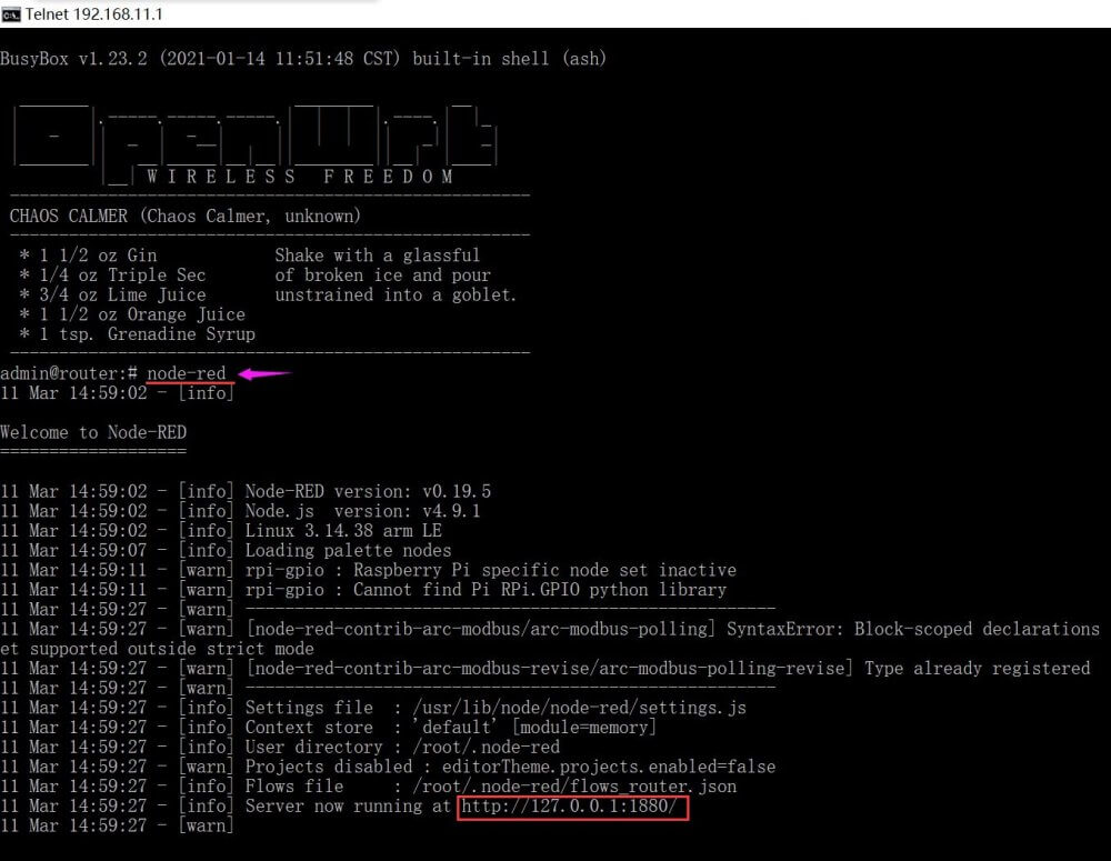 Node-RED Gateway TG452 CLI Interface