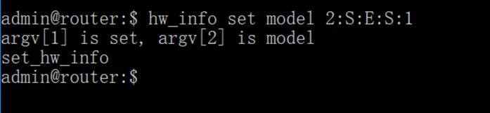 CLI_Telnet TR321 IoT router 2