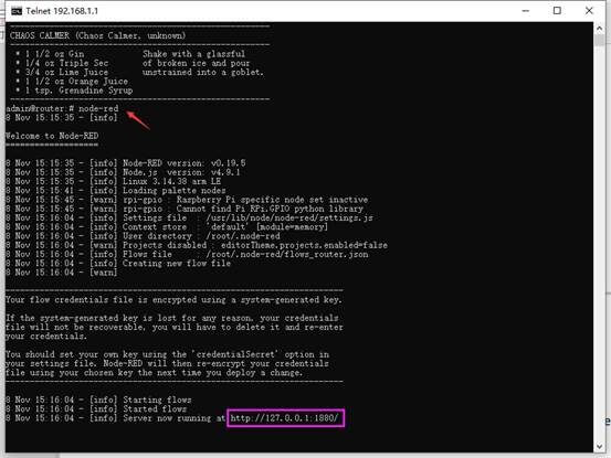 Telnet gateway TG452