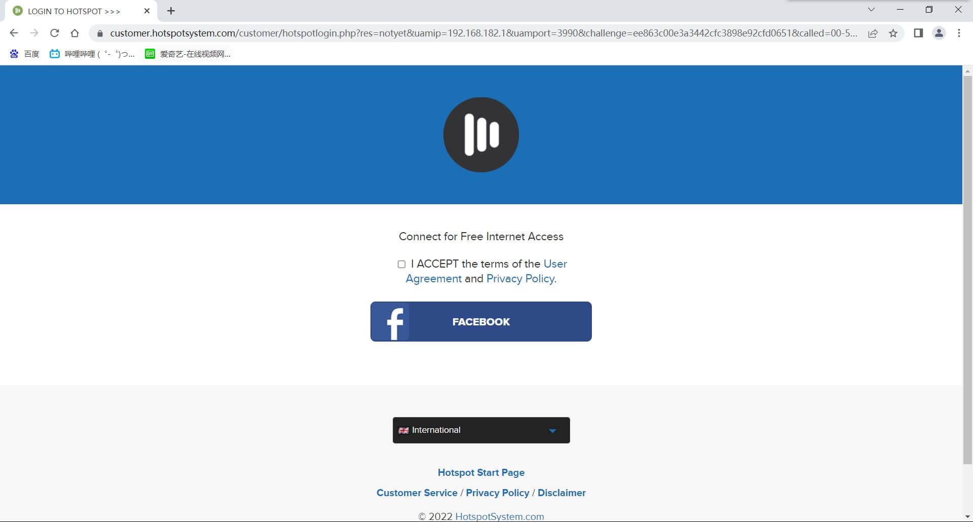 hotspotsystems web ui 8