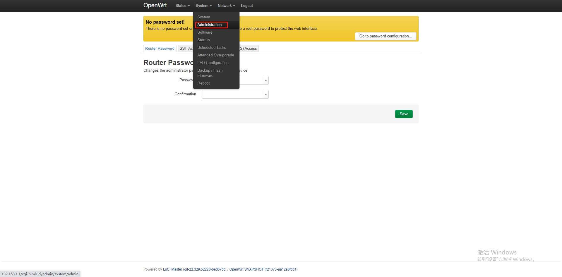 5 IoT Gateway login openwrt 4