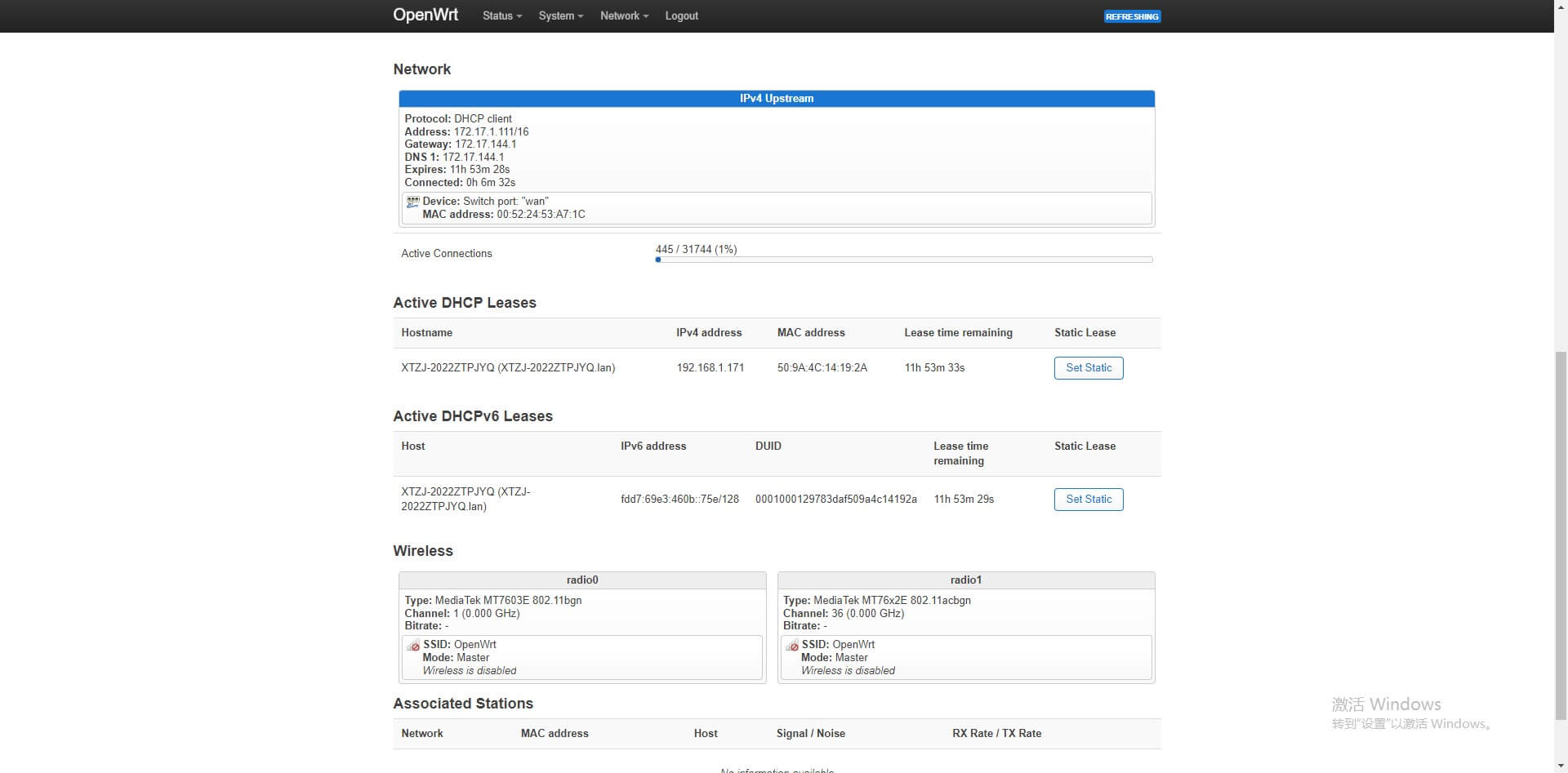 IoT Gateway login openwrt 4