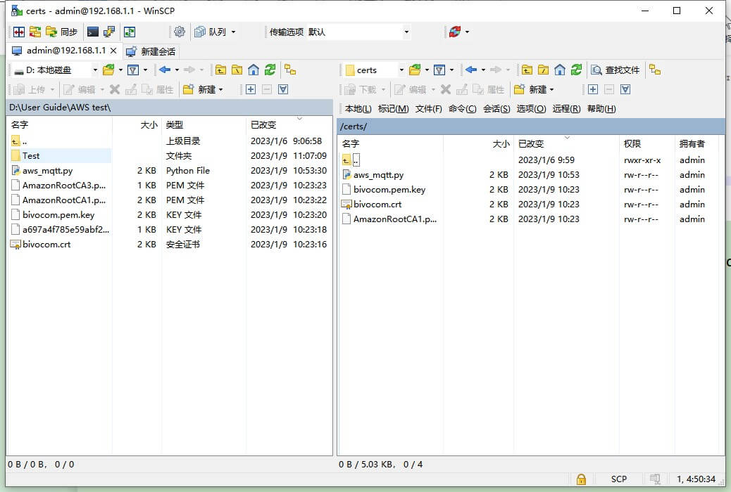 IoT Router to AWS IoT Core 15