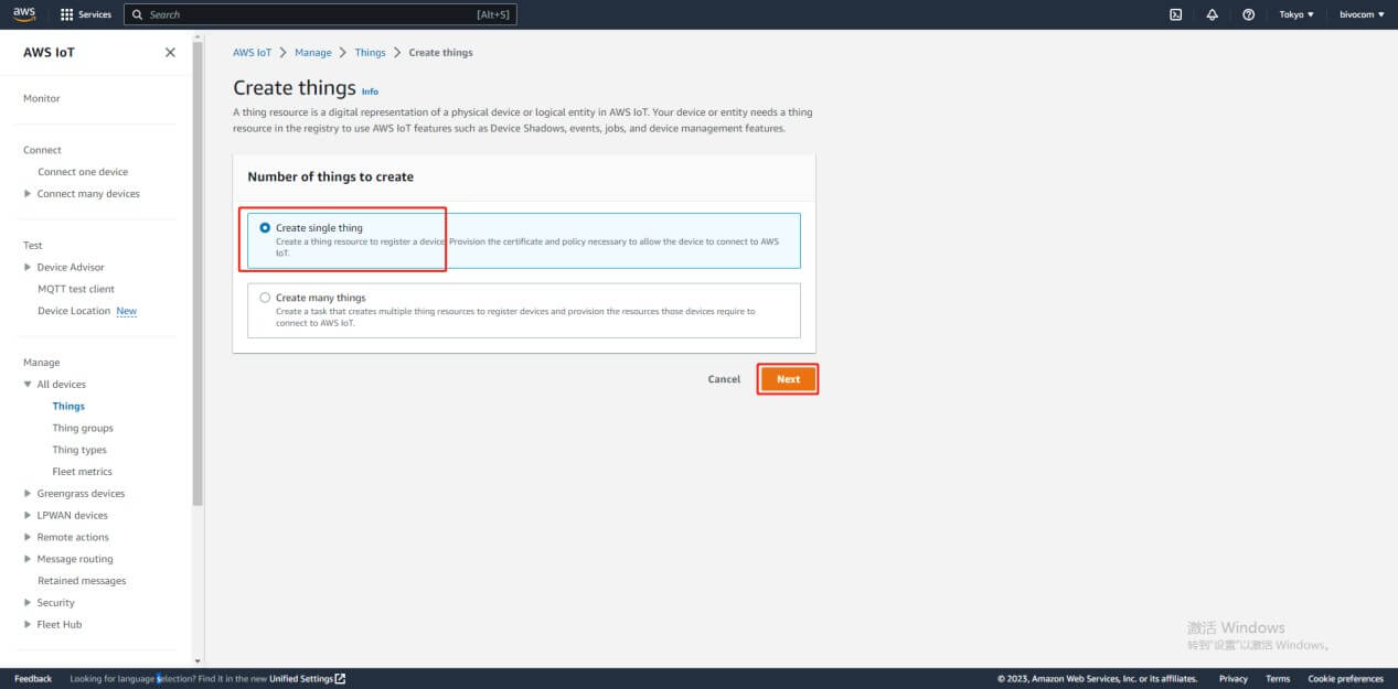 IoT Router to AWS IoT Core 3