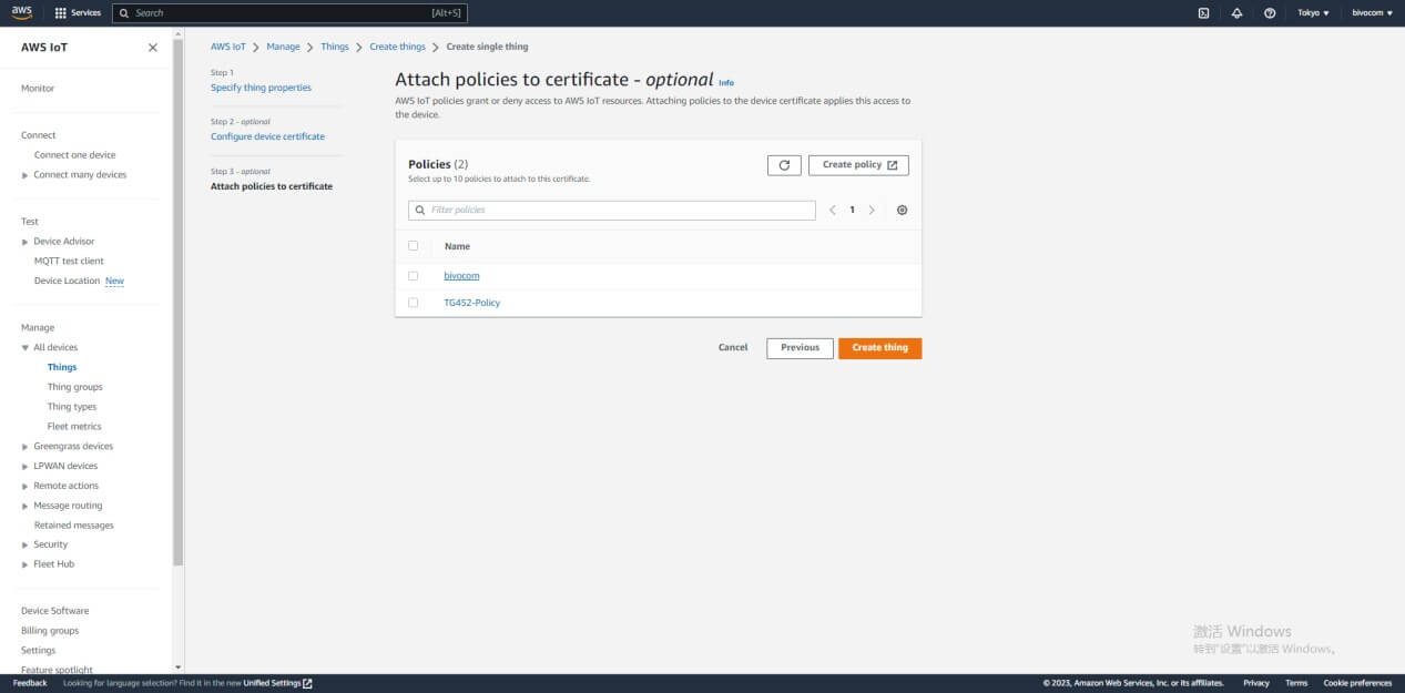 IoT Router to AWS IoT Core 8