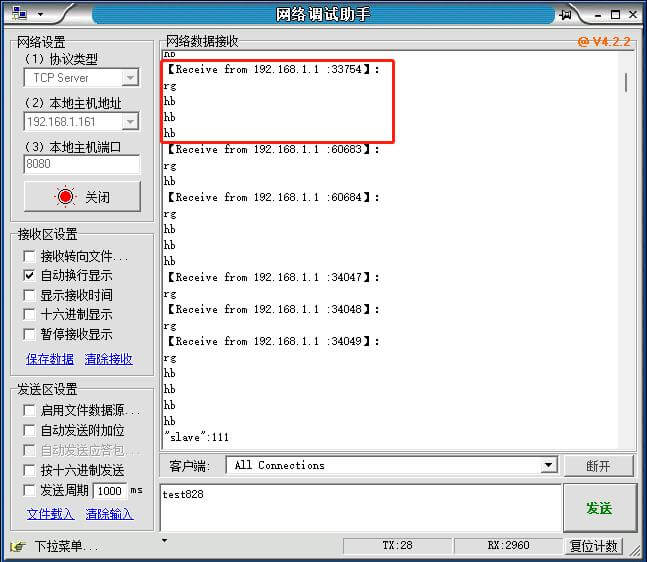 MQTT-MODBUS IOT GATEWAY18