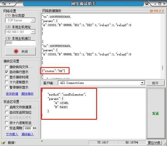 telemetry mqtt13