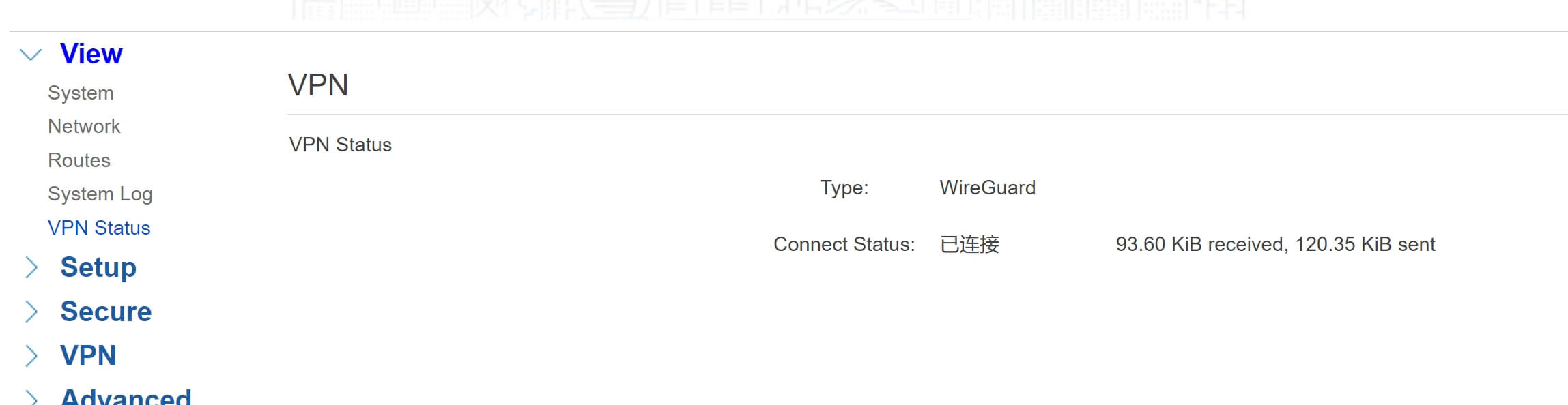 wireguard 1 wireguard 1