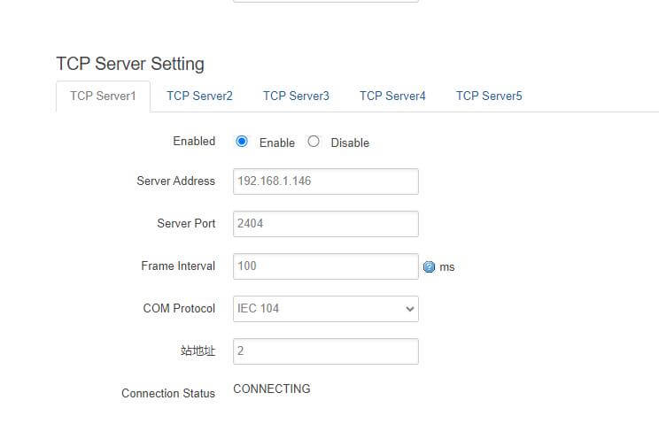 Bivocom gateway WEB UI 13