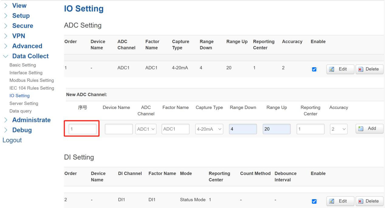 Bivocom gateway WEB UI 5