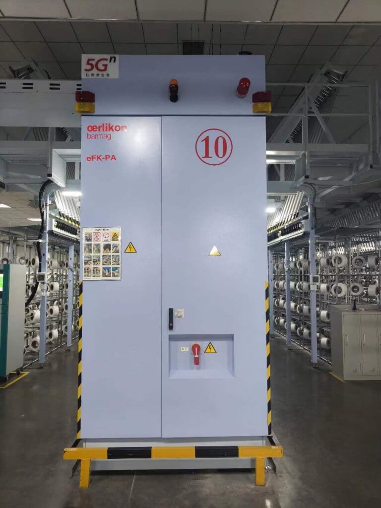 5G Gateway for textile6.pic