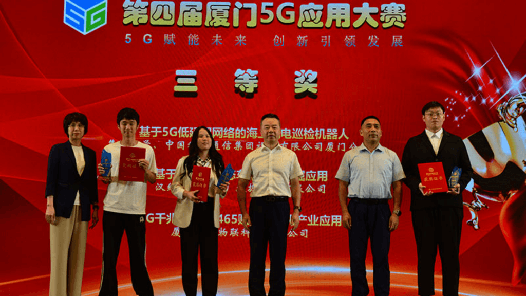 AIoT Solutions-TG465