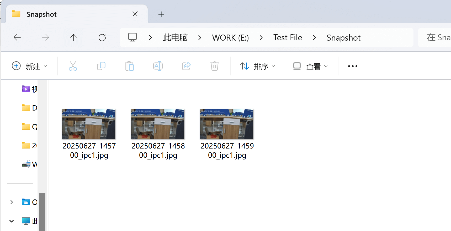 IP Camera Snapshot Capture Using Bivocom Gateway