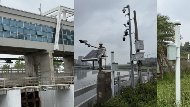 Xiamen Smart Sluice Gate System