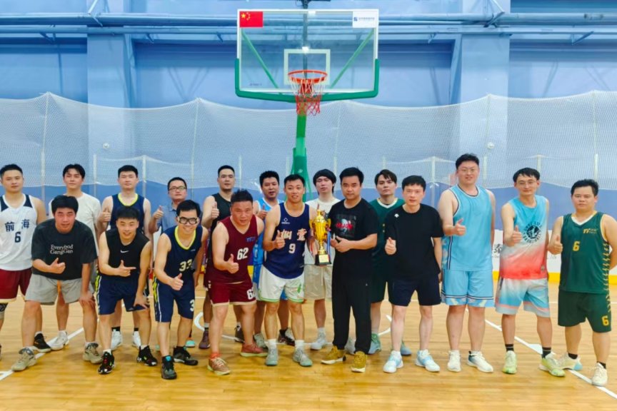 Bivocom Basketball Activity