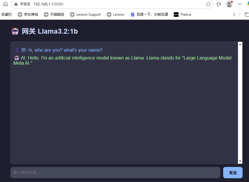 5.1How to Install Ollama & Llama 3.2 (Large Language Models) in Bivocom IoT TG465 Edge Gateway