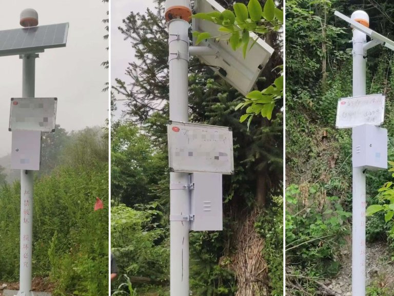 TN531 GNSS Slope & Landslide Monitoring